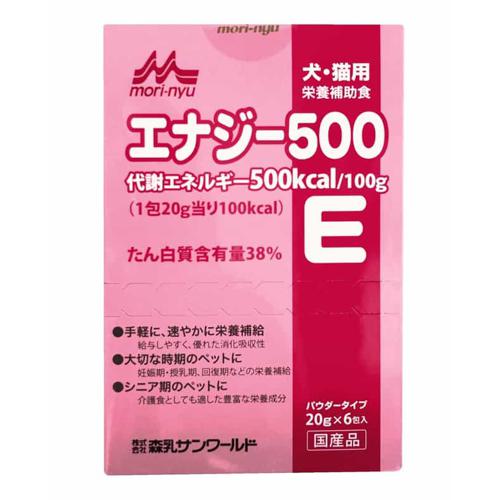【ケース販売】 ワンラック エナジー500 20gx6包 (×24セット) 森乳サンワールドの通販は 24,110円