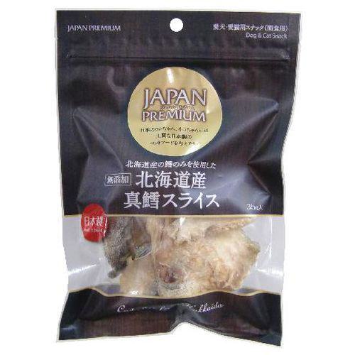 【ケース販売】 アスク ジャパンプレミアム 北海道産真鱈スライス35g (×40セット) 15,025円