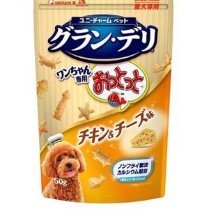 【ケース販売】 グラン・デリ 犬用 おっとっと チキン＆チーズ味 50g (×36セット) ユニ・チャーム