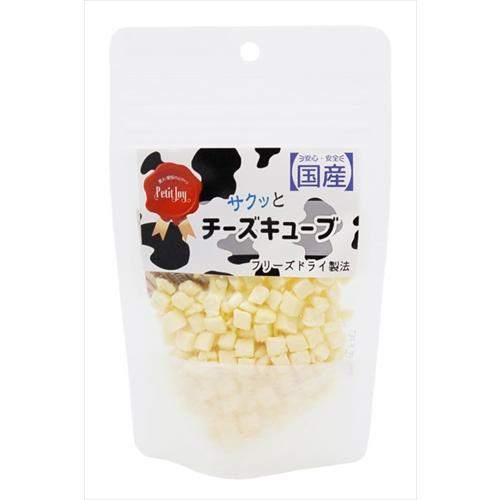 【ケース販売】 Petit Joy サクッとチーズキューブ33g (×48セット) エースプロダクツ