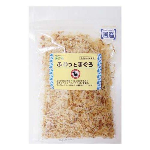 【ケース販売】 First ふわっとまぐろ 30g (×48セット) エースプロダクツ