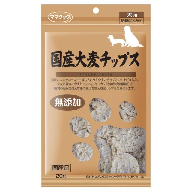 【ケース販売】 ママクック 国産大麦チップス 犬用 20g (×40セット) ママクックの通販は 11,507円