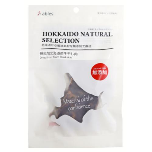 【ケース販売】 アブレス 無添加 北海道産 牛干し肉 50g (×40セット) 国泰ジャパン 13,232円