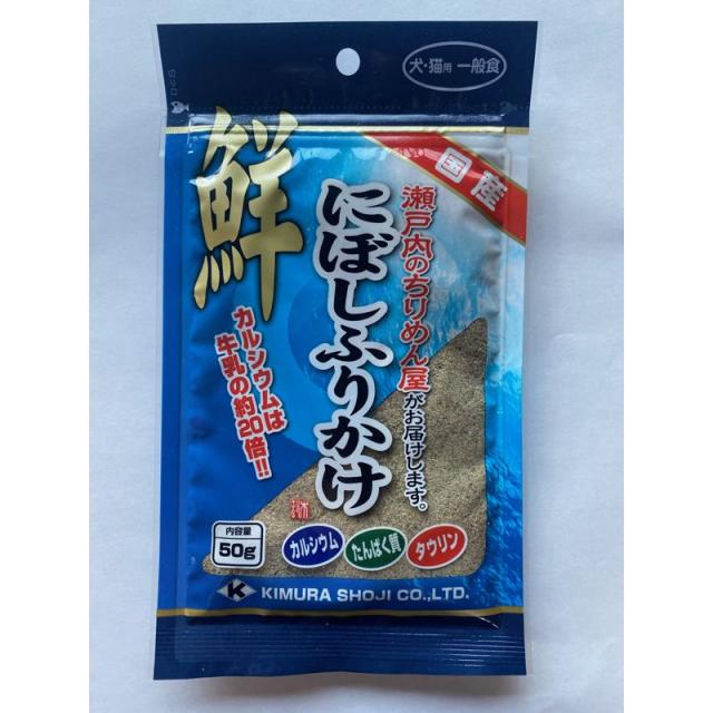 【ケース販売】 じゃこまる 鮮 にぼしふりかけ 50g 国産 (×48セット) 木村商事 7,971円