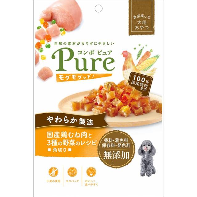 【ケース販売】 コンボピュア モグモグッド 国産鶏むね肉と3種の野菜のレシピ 角切り 50g 無添加 (×30セット) 日本ペットフード