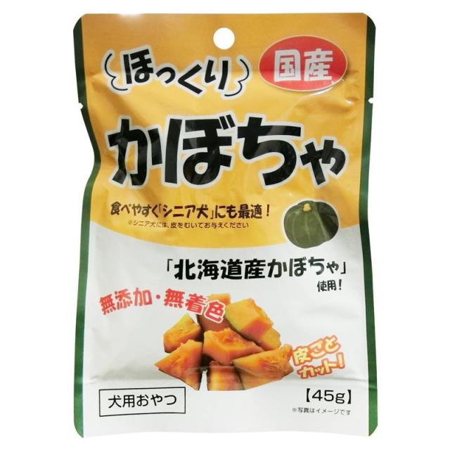 【ケース販売】 フジサワ ほっくりかぼちゃ 45g (×80セット) 藤沢商事の通販は