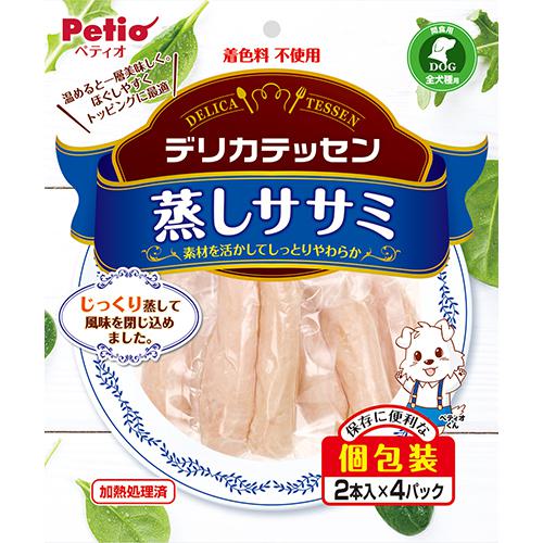 【ケース販売】 ペティオ(Petio) デリカテッセン 蒸しササミ 2本入×4パック (×30セット) ペティオの通販は 18,001円