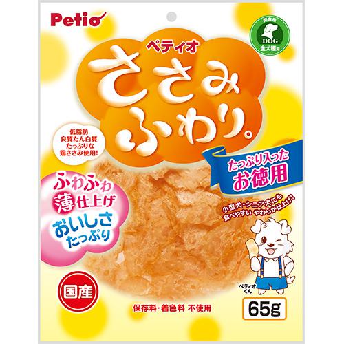 【ケース販売】 ペティオ(Petio) ささみふわり。 65g (×30セット) ペティオ 9,858円