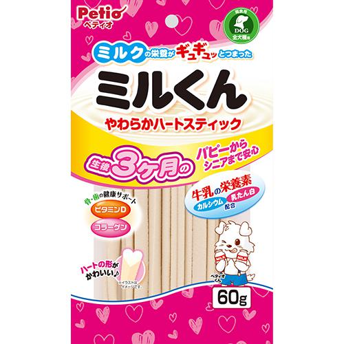 【ケース販売】 ペティオ(Petio) ミルくん やわらかハートスティック 60g (×30セット) ペティオ