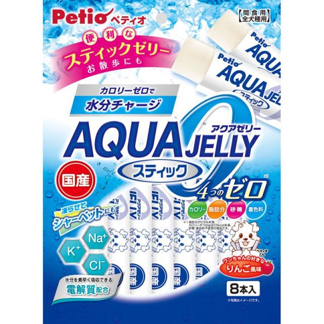 【ケース販売】 ペティオ(Petio) アクアゼリー 4つのゼロ りんご風味 スティックタイプ 8本入 (×30セット) ペティオ