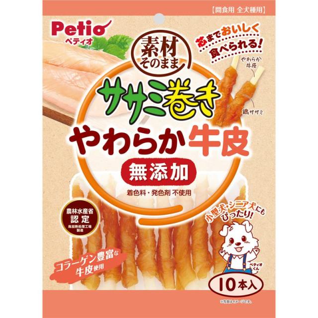 【ケース販売】 ペティオ(Petio) ササミ巻き 素材そのまま 無添加 やわらか牛皮 10本入 (×30セット) ペティオ