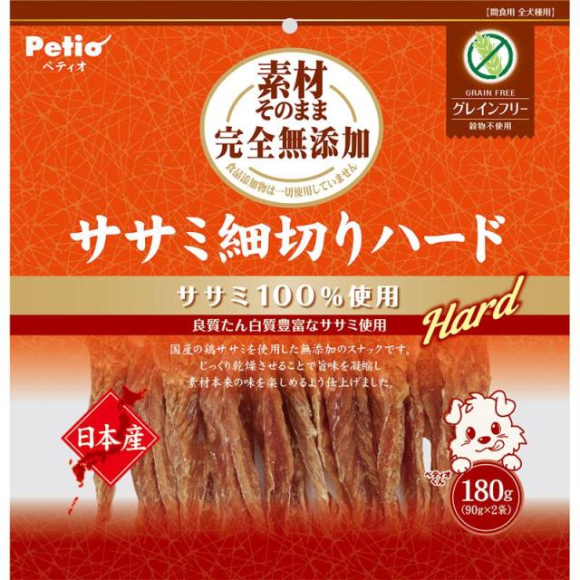 【ケース販売】 ペティオ(Petio) 素材そのまま 完全無添加 ササミ細切りハード 180g (×30セット) ペティオ