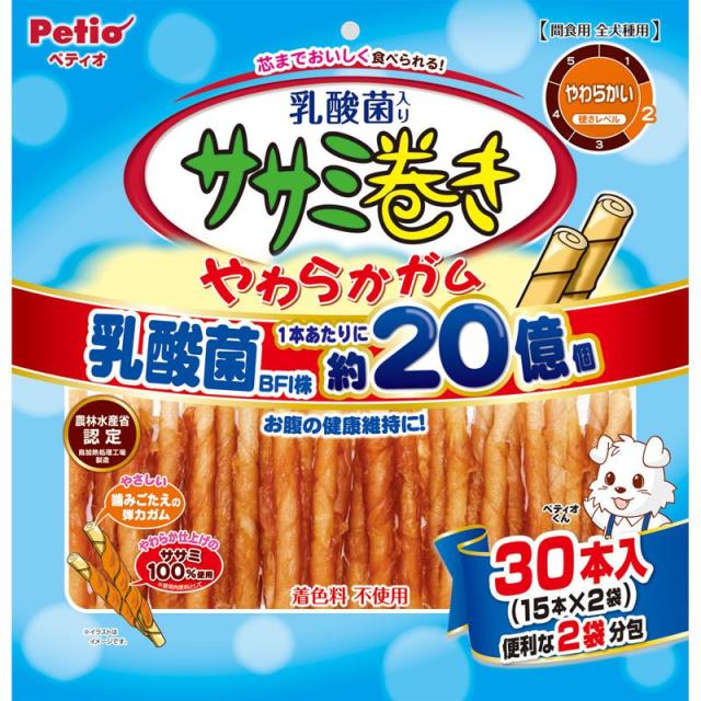 【ケース販売】 ペティオ(Petio) ササミ巻き 乳酸菌入り やわらかガム 30本入 (×20セット) ペティオ