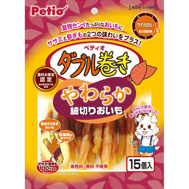 【ケース販売】 ペティオ(Petio) ダブル巻き やわらか細切りおいも 15個入 (×30セット) ペティオ