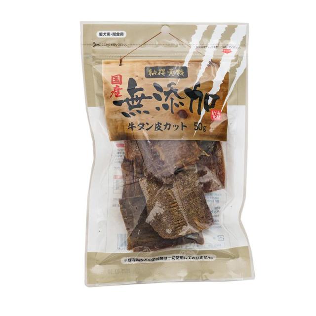 【ケース販売】 納得素材 牛タン皮カット 50g (×60セット) ペットライブラリーの通販は 10,883円