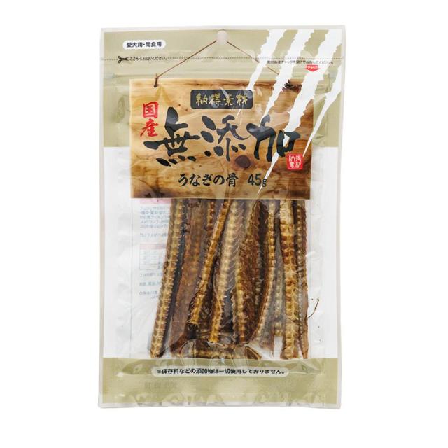 【ケース販売】 納得素材 うなぎの骨 45g (×60セット) ペットライブラリーの通販は