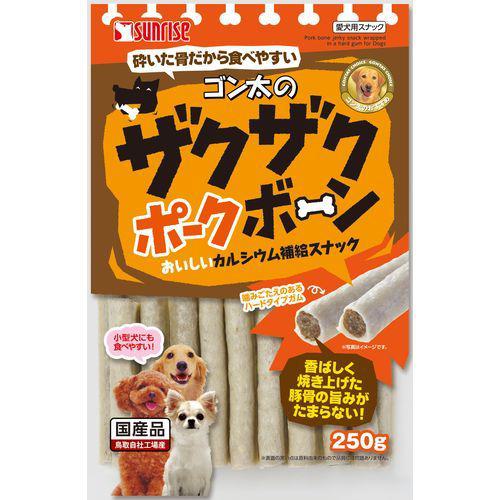 【入れもの売りわたす】 ゴン太のザクザクボークボーン 250g 豚骨 犬 (×36仕かける) マルカン(サンライズ)