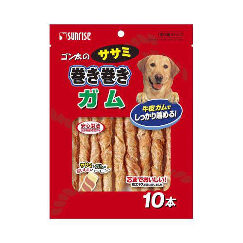 【ケース販売】 ゴン太 ササミ巻き巻き ガム 10本 無添加 犬 (×48セット) マルカン(サンライズ)