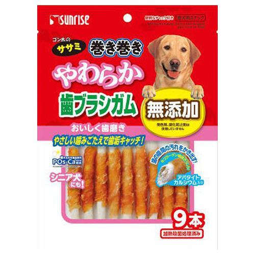【ケース販売】 ゴン太のササミ巻き巻き やわらか歯ブラシガム 9本 犬 (×48セット) マルカン(サンライズ)