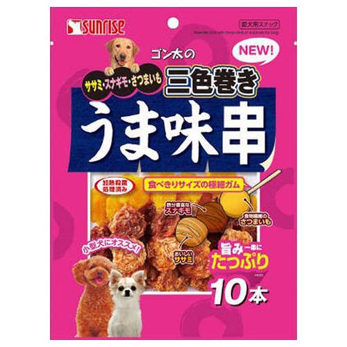 ファープラスト スタジアム 57922699 （ハムスター用ケージセット