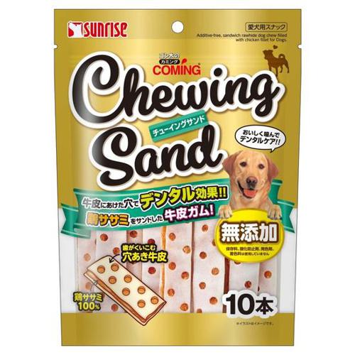うまか　ドッグフード　1.5kg×２個セット アーテミス アガリクス I/S ドッグフード ヘルシーウエイト 小粒