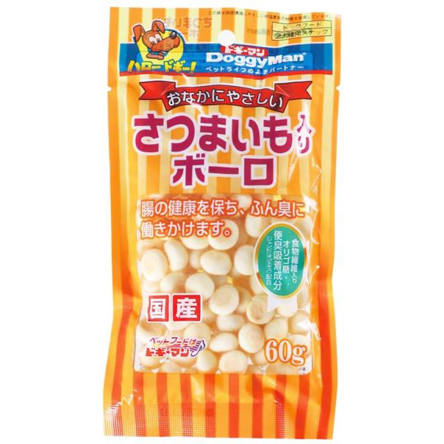 【ケース販売】 ドギーマン(Doggy Man) おなかにやさしいさつまいも入りボーロ 60g (×36セット) ドギーマンハヤシの通販は 5,865円