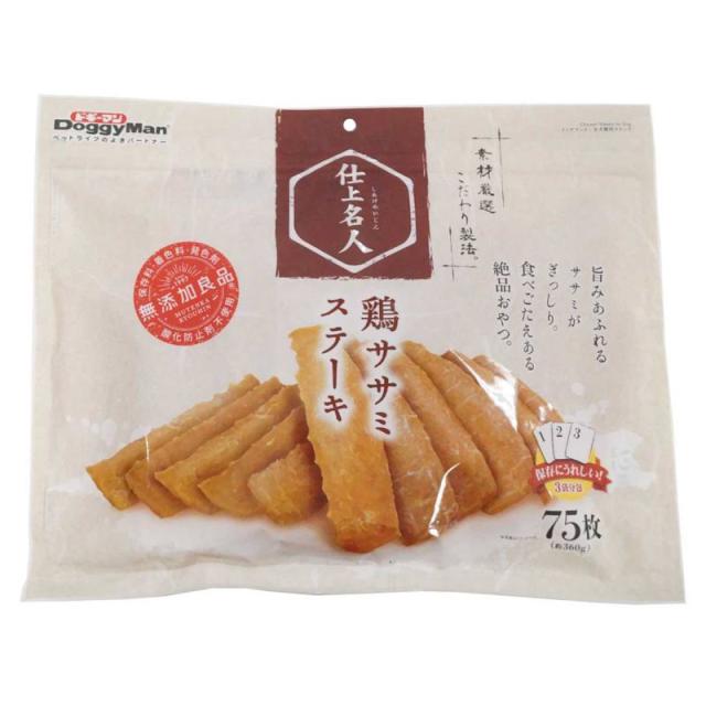 【ケース販売】 ドギーマン(Doggy Man) 仕上名人 鶏ササミステーキ 75枚 (×24セット) ドギーマンハヤシの通販は 19,676円