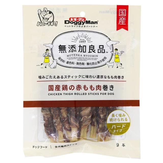 【ケース販売】 ドギーマン(Doggy Man) 無添加良品 国産鶏赤もも肉巻き 9本 (×36セット) ドギーマンハヤシ