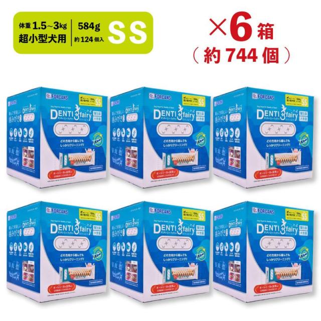 【ケース販売】 デンティ3フェアリーBOX SS (×6セット) フォーキャンス