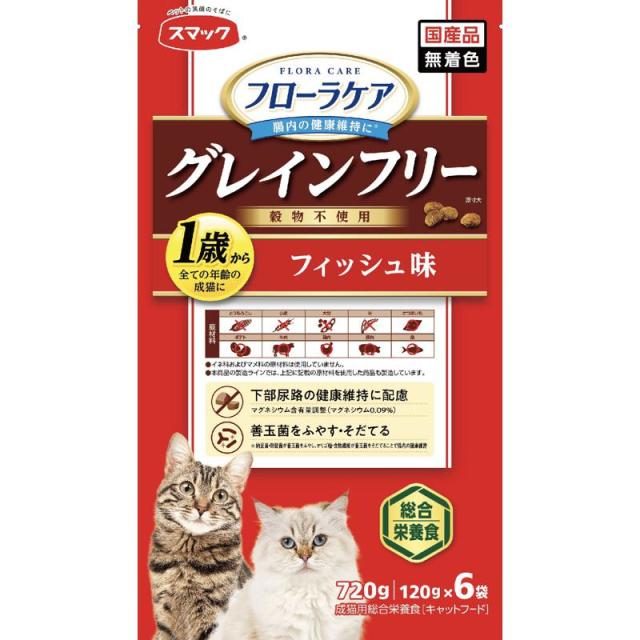 【ケース販売】 スマック フローラケアCAT フィッシュ味 720g (×12セット)の通販は 9,436円