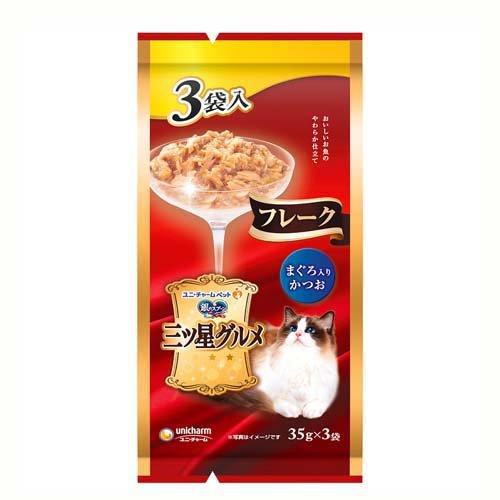 【ケース販売】 銀のスプーン 三ツ星グルメ パウチ フレーク まぐろ入り かつお 35g×3袋 (×40セット) ユニ・チャーム