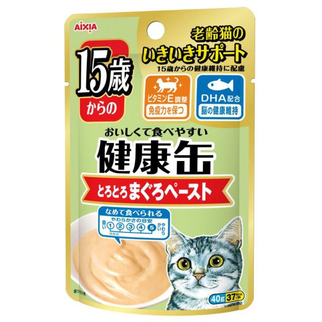 【ケース販売】 アイシア 健康缶パウチ 15歳まぐろ40g (×48セット)の通販は 5,327円