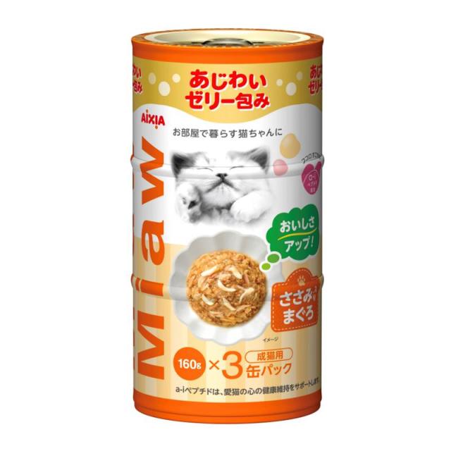 【ケース販売】 アイシア MiawMiaw3Pささみ入り鮪160g×3 (×18セット) 8,091円