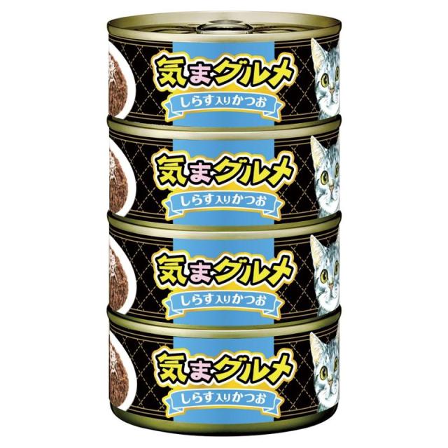 【ケース販売】 アイシア 気まグルメ 4Pしらす入りかつお155g×4 (×12セット)