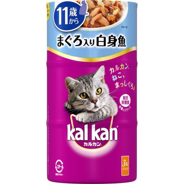 【ケース販売】 カルカンハンディ缶3パック 11歳から まぐろと白身魚 160g×3缶 (×18セット) マースジャパンリミテッド