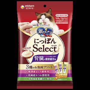 【ケース販売】 銀のスプーン 三ツ星グルメ とろリッチ 腎臓の健康維持用 3種のアソート まぐろ節 かつお節 真鯛だし 108g (6g×18本) (×20セット) ユニ・チャーム