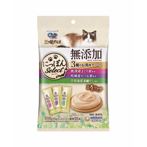 【ケース販売】 銀のスプーン 三ツ星グルメ おやつ 無添加 とろリッチ 3種のお魚味アソート 108g (6g×18本) (×20セット) ユニ・チャーム