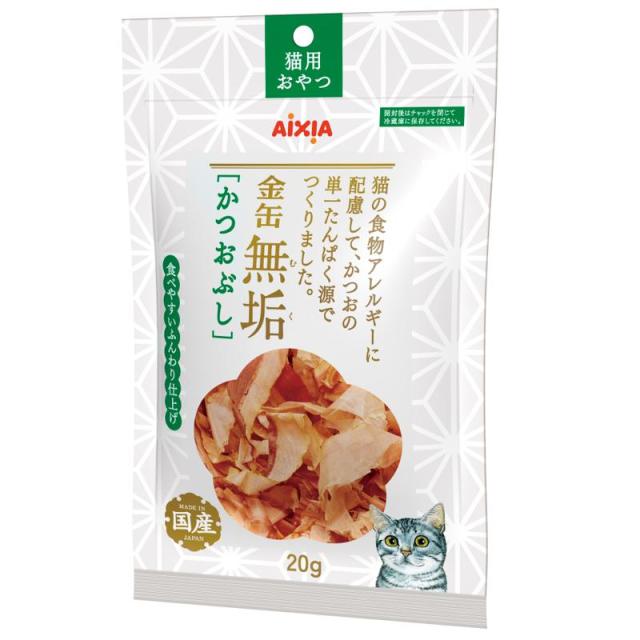【ケース販売】 アイシア 金缶 無垢かつお節20g (×60セット)