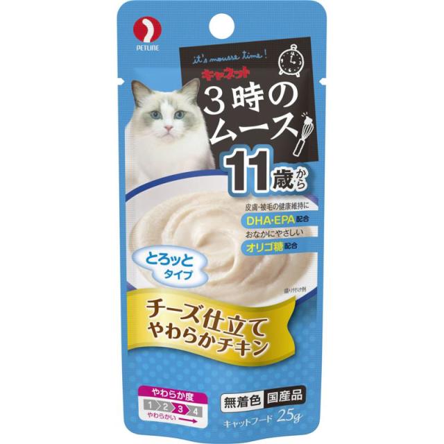 【ケース販売】 キャネット 3時のムース 11歳 チーズ 25g (×72セット) ペットラインの通販は 4,717円