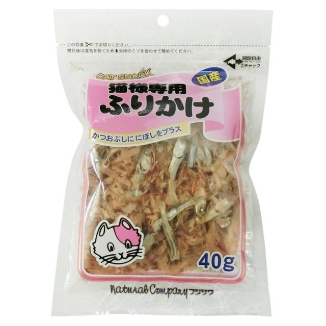 【ケース販売】 フジサワ 猫様専用 ふりかけ 40g (×60セット) 藤沢商事