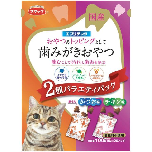 【ケース販売】 スマック エブリデンタ猫用 かつおチキン 100g (×20セット)
