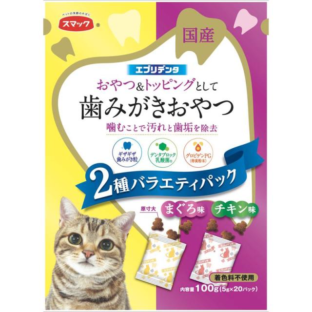 【ケース販売】 スマック エブリデンタ猫用 まぐろチキン 100g (×20セット)