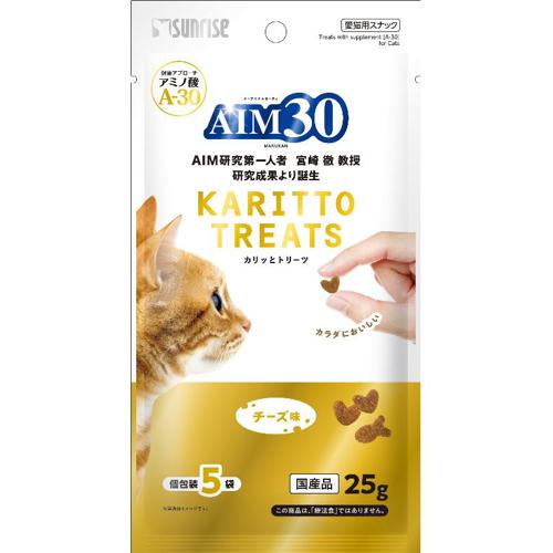 【ケース販売】 AIM30 カリットリーツ チーズ 25g 猫 スナック (×60セット) マルカン(サンライズ)の通販は