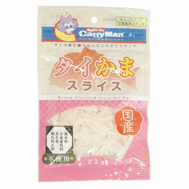 【ケース販売】 ドギーマン(Doggy Man) タイかまスライス 22g (×48セット) ドギーマンハヤシの通販は