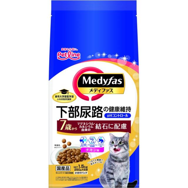 【ケース販売】 メディファス 7歳から チキン 1.5kg (×6セット) ペットライン