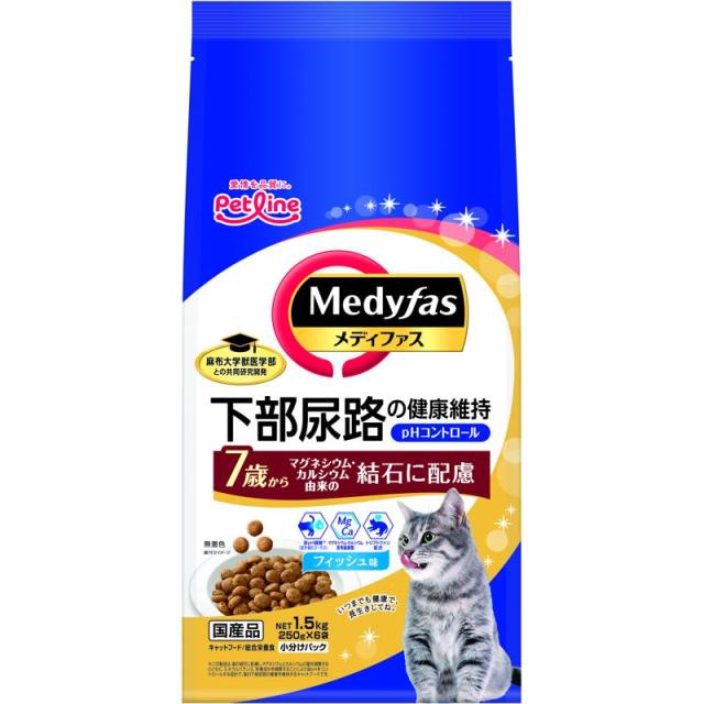 【ケース販売】 メディファス 7歳から フィッシュ 1.5kg (×6セット) ペットライン