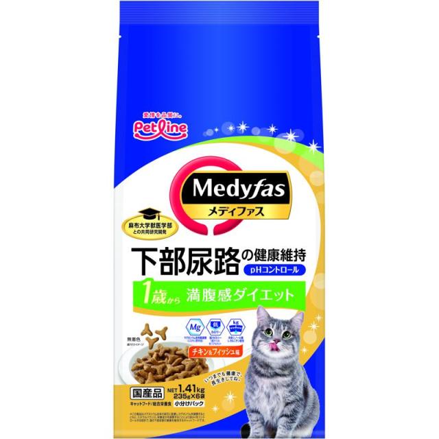 【ケース販売】 メディファス 下部尿路の健康維持 満腹感ダイエット １歳から 1.41kg (×6セット) ペットライン