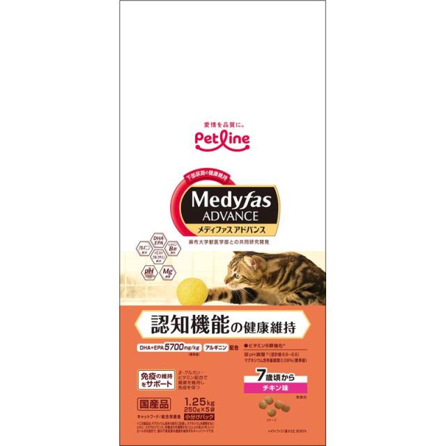 【ケース販売】 メディファスアドバンス 認知機能の健康維持 7歳頃から チキン 1.25kg (×6セット) ペットライン