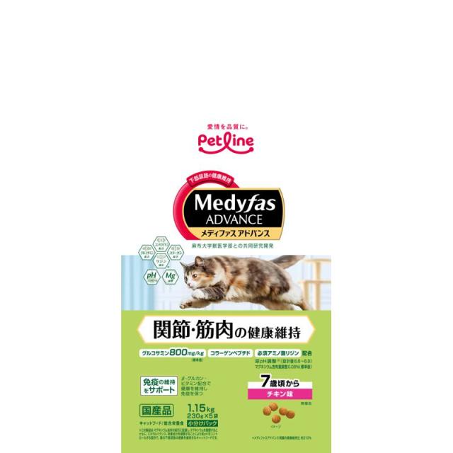 【ケース販売】 メディファスアドバンス 関節筋肉 7歳 チキン 1.15kg (×6セット) ペットライン 8,971円