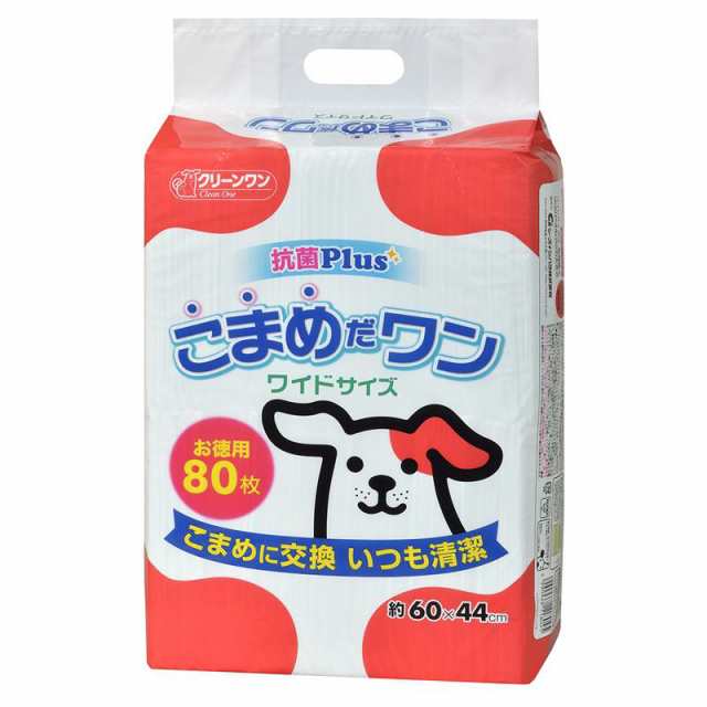 【ケース販売】 クリーンワン こまめだワン ワイド 80枚 (×4セット) シーズイシハラ